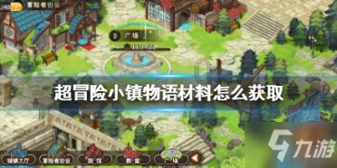 讯飞翻译机4.0：你的私人翻译官，让跨语言沟通无难度