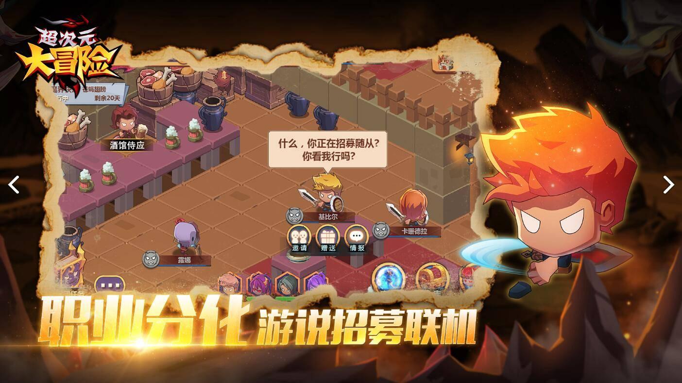 水疗中心